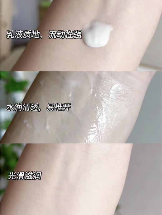 Mama Kids儿童宝宝防晒SPF23 商品图2