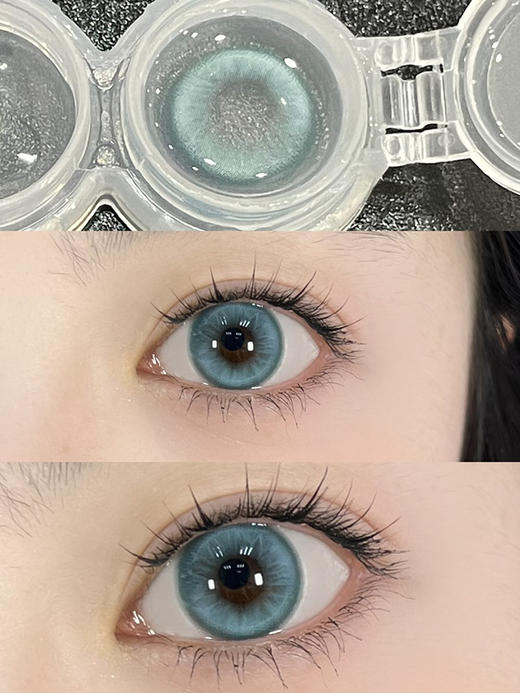 MIMIPARK 发光水母 月抛 两片 14.5mm 参考着色 14.2mm 基弧 8.6 含水 42% 新锐国货 商品图2