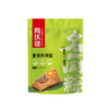 同庆楼名厨粽- 蛋黄鲜肉粽200g【BC】【TQL】 商品缩略图3