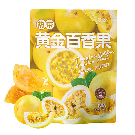 嘀嗒果热带黄金百香果水果干 清甜果脯果干大片即食500g 商品图0