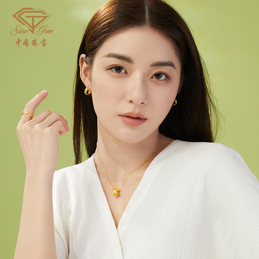 「追光」系列黄金足金钻石北极光套链项链 商品图6