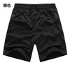 【新款】大码运动短裤男棉类宽松大码加肥加大休闲五分裤夏季薄款弹力大裤衩子 商品缩略图1
