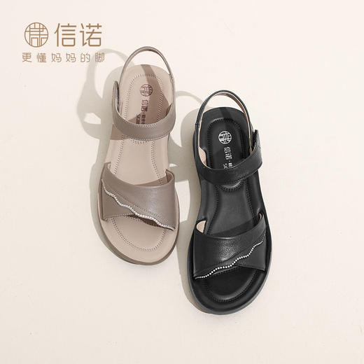 信诺 真皮舒适女鞋 2024新款夏季软底防滑魔术贴中老年妈妈鞋凉鞋L618-13 商品图5