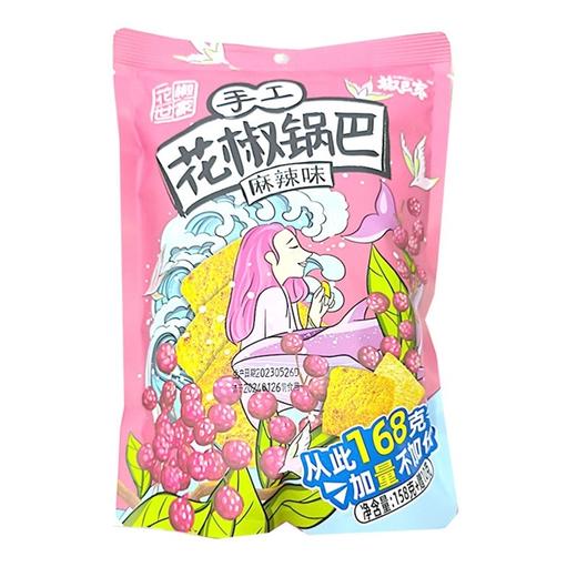 椒巴客,手工花椒锅巴(麻辣味) 【158克】 陕西飞腾 商品图0