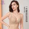 桑蚕竹炭调整型文胸  四分之三杯 软钢圈专为小胸设计 蚕丝竹炭弹力布和蕾丝花边交叉设计 商品缩略图0