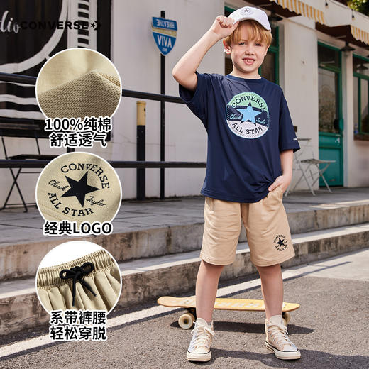 CONVERSE 匡威  夏 大童小童婴童 短裤 休闲经典质地柔软 CNVN-FB-B698 商品图0
