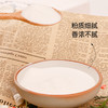味大大T268植脂末 25KG/件  奶精粉冲泡 商品缩略图1
