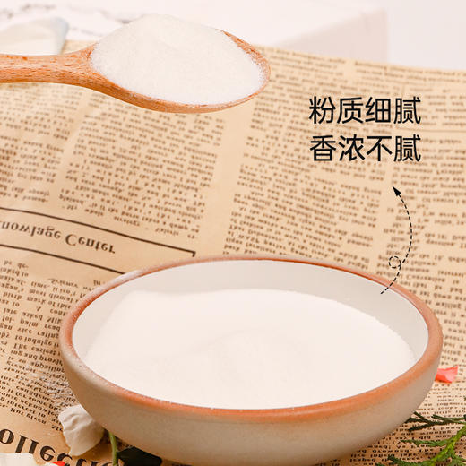 味大大T268植脂末 25KG/件  奶精粉冲泡 商品图1