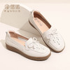 信诺 真皮透气女鞋 2024新款夏季舒适软底镂空凉鞋中老年妈妈鞋子24C3066-01 商品缩略图4