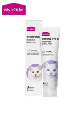 【赠品链接，单拍不发货】单笔实付满899赠品