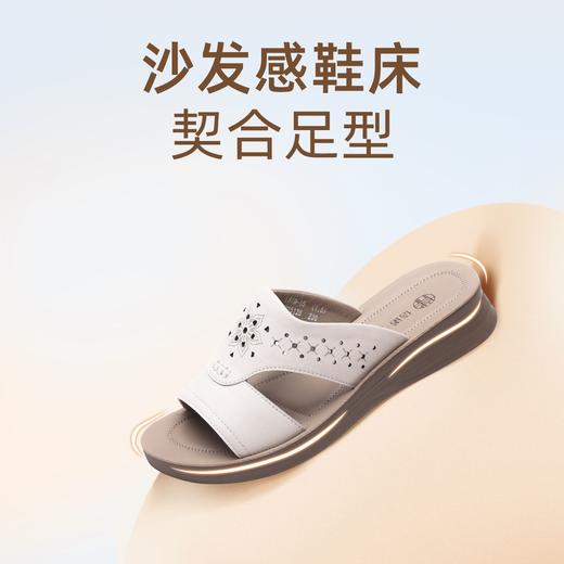 信诺 真皮舒适女鞋 2024新款夏季外穿软底中老年人妈妈沙滩凉拖鞋L618-15 商品图3