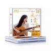 官方正版 梅小琴 第二张专辑 共鸣2 风云 CD HQ2 DSD 24K金碟 商品缩略图4