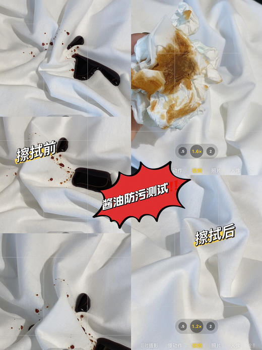 巴宝莉T 商品图7