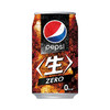 百事可乐 无糖碳酸饮料600ml 商品缩略图5