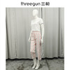 Threegun三枪 高支纯棉彩格女家居长裤-61216B011 商品缩略图1