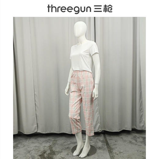 Threegun三枪 高支纯棉彩格女家居长裤-61216B011 商品图1