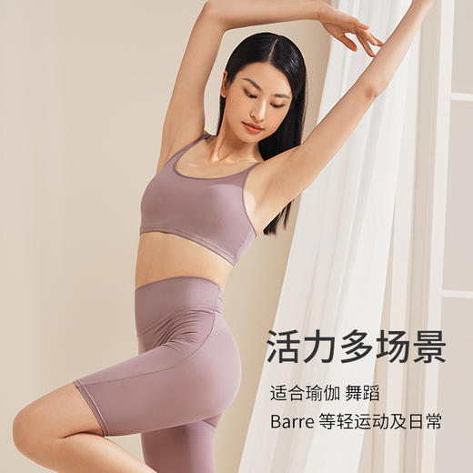 【会呼吸轻运动】金三塔桑蚕丝弹力文胸舒适速干透气轻薄运动内衣裤子女  NZFEB301/NZFEB901 商品图4