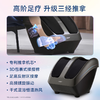 新品上市【家居】OSIM 傲胜 “隐形”按摩椅  商品缩略图5