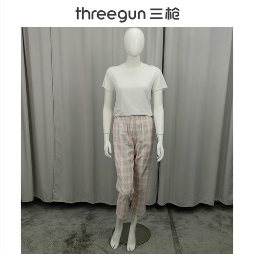 Threegun三枪 高支纯棉彩格女家居长裤-61216B011 商品图3