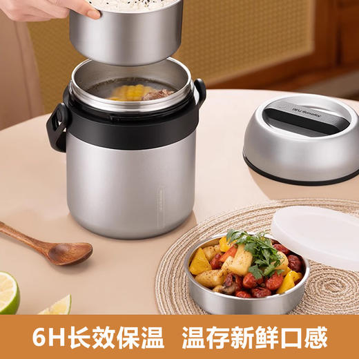 九阳保温饭盒304不锈钢保温提锅大容量焖烧真空保温桶便携便当盒 商品图4