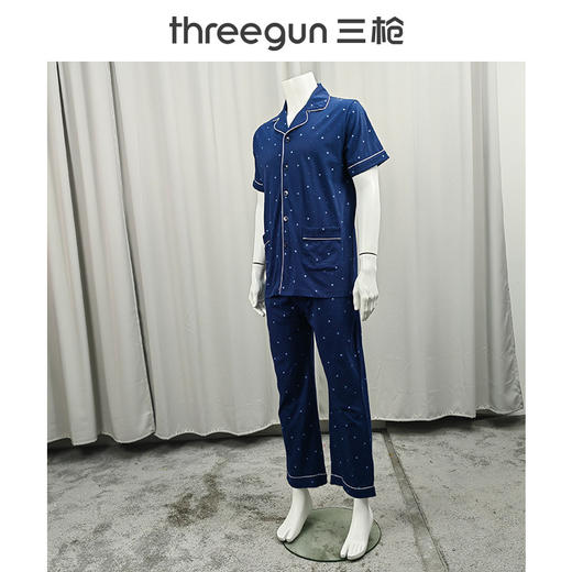 Threegun三枪 舒肤棉翻领开襟短袖长裤男家居套-80781D911 商品图4