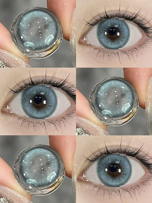 MIMIPARK 发光水母 月抛 两片 14.5mm 参考着色 14.2mm 基弧 8.6 含水 42% 新锐国货 商品图1