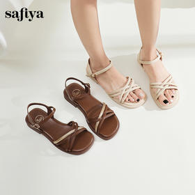 Safiya/索菲娅2024夏季民族风露趾软底两穿沙滩凉鞋 SF42115020