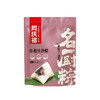 同庆楼名厨粽- 红袍豆沙粽200g【BC】【TQL】 商品缩略图3