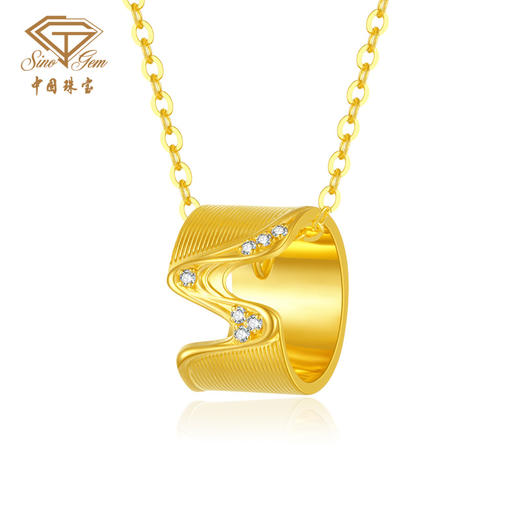 「追光」系列黄金足金钻石北极光套链项链 商品图3