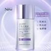 1楼雅诗兰黛专研倍护防晒隔离乳30ml SPF50+/PA++++ 商品缩略图0