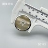 S6143(整包购买) 商品缩略图4