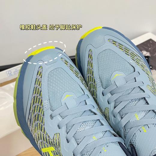 点此购买 HOKA ONE4代飞速马法特减震回弹透气户外运动鞋 98 286681 商品图12