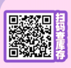 【99两副韩产年抛】mliilens 年抛 99任选两副 下单前请扫码查库存 节省缺货沟通时间 更快发货 商品缩略图2