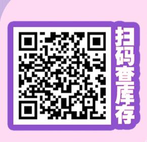 【99两副韩产年抛】mliilens 年抛 99任选两副 下单前请扫码查库存 节省缺货沟通时间 更快发货 商品图2