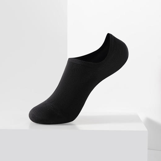 连绵·植物纤维男隐形袜（3双装） 商品图1