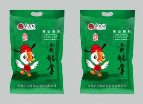 【华中】吴山贡鹅掌200g/袋