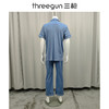 Threegun三枪 舒肤棉翻领开襟短袖长裤男家居套-80781D911 商品缩略图11