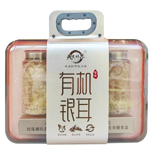 有机银耳190款 商品图5