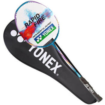 YONEX尤尼克斯羽毛球拍全碳素比赛单拍疾光NF8S蓝紫已穿线附手胶 商品图5