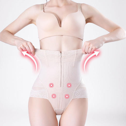 【特价】洁丽雅塑身裤 商品图1