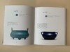 嘉德文库｜鸣鹤清赏：综合篇（器物卷+书画卷） 商品缩略图3