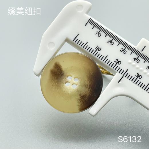 S6132(整包购买) 商品图3