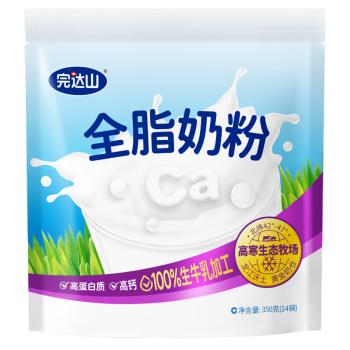 完达山（wondersun）全脂奶粉 高蛋白质高钙 生牛乳加工350g(新老包装随机发货) 商品图3