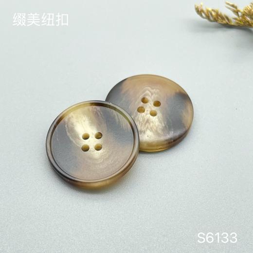 S6133(整包购买) 商品图2