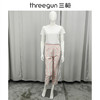 Threegun三枪 高支纯棉彩格女家居长裤-61216B011 商品缩略图0