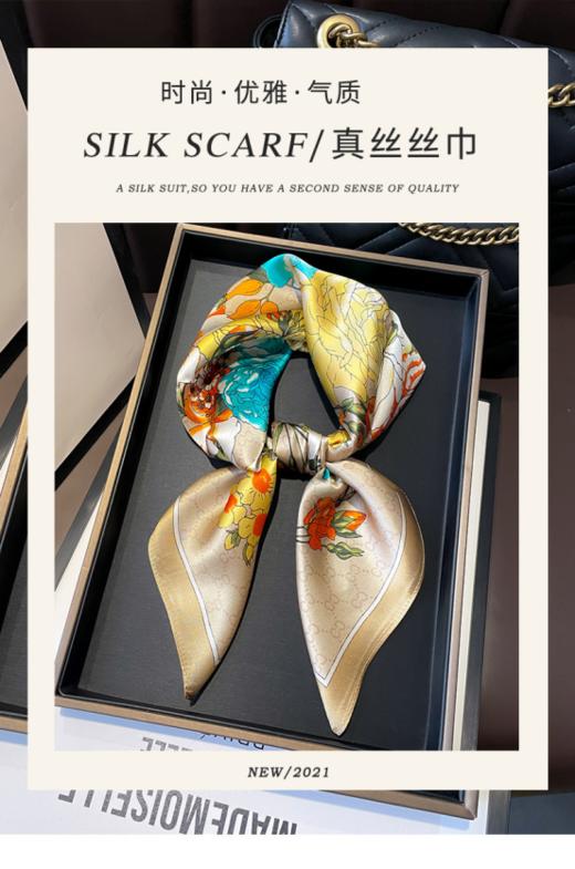 🌷 母亲节礼物💥 💥 绝了！！ 这款【BFAG.Profit 桑蚕丝丝巾小方巾】👊送妈妈、婆婆首选！ 高品质绝美丝巾拿捏法式高级感穿搭 商品图1