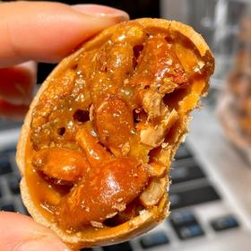 【无添加 2盒装】米惦·焦糖坚果挞 80g/盒