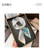 🌷 母亲节礼物💥 💥 绝了！！ 这款【BFAG.Profit 桑蚕丝丝巾小方巾】👊送妈妈、婆婆首选！ 高品质绝美丝巾拿捏法式高级感穿搭 商品缩略图9
