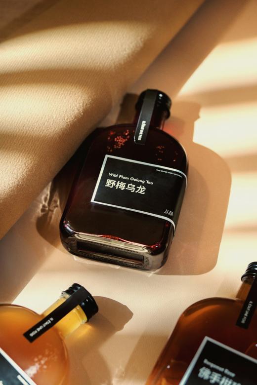 野梅乌龙（冰） 商品图0