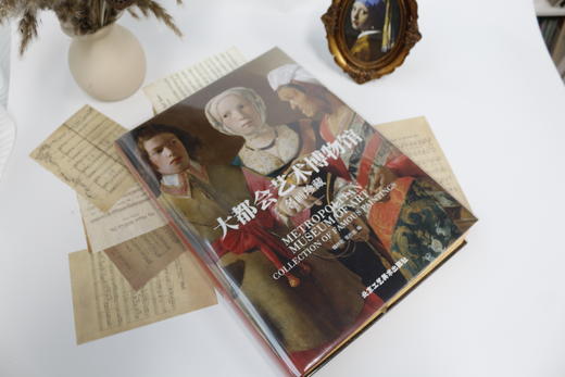大都会艺术博物馆·名画珍藏，刷边版 商品图5